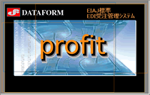 EDIProfit